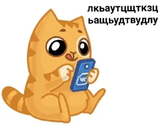 🌟 emoji @re9neckXD Telegram sticker 8 of 102