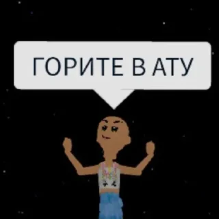 😘 emoji Мшк фрдд Telegram sticker 15 of 29