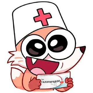 💊 emoji Доктор Ливси @in41nite Telegram sticker 2 of 22
