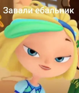🌟 emoji МЫ СКАЗОЧНЫЙ ПАТРУЛЬ Telegram sticker 11 of 30