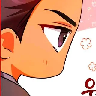 Sticker from @manga_love_and_live_1