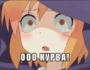 😵 emoji My fucking pack 2 Telegram sticker 5 of 105
