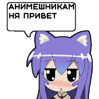 😂 emoji tsumiki_message @Lucegraph Telegram sticker 2 of 30