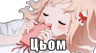 😘 emoji @Lucegraph stickers_text Telegram sticker 19 of 40