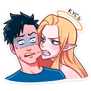 😼 emoji Ангелица @TgStickeru Telegram sticker 18 of 48