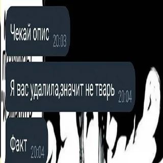 😎 emoji Лега Telegram sticker 9 of 22