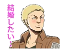 😳 emoji Shingeki No Kyojin Telegram sticker 21 of 104