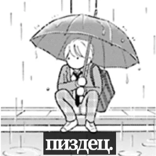 😬 emoji Manhwa moodness Telegram sticker 20 of 84
