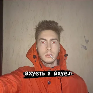 😳 emoji кокаин Telegram sticker 12 of 17