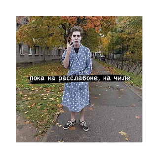 😌 emoji кокаин Telegram sticker 16 of 17