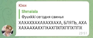 😂 emoji Пишите фигню, добавлю в пак Telegram sticker 5 of 120