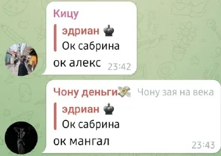 😜 emoji Пишите фигню, добавлю в пак Telegram sticker 20 of 120