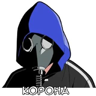 ❤️ emoji Тихий кун @anime_Stickerr Telegram sticker 15 of 27