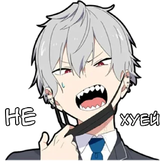❤️ emoji Тихий кун @anime_Stickerr Telegram sticker 18 of 27