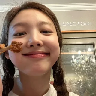 💌 emoji ☆nayeon☆ Telegram sticker 7 of 15