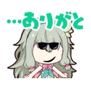 😎 emoji wonderlands x showtime roblox face stamps Telegram sticker 5 of 12