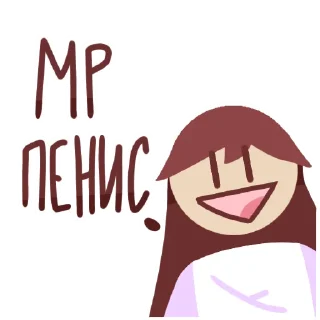 😃 emoji @Komkaw Telegram sticker 5 of 22
