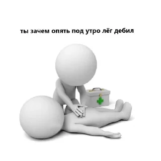 🤔 emoji Ужас Telegram sticker 21 of 53
