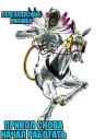 😂 emoji JoJo Battle Pack Telegram sticker 19 of 84