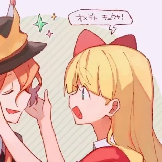 Sticker from Элис Огай :: @ysxxxs