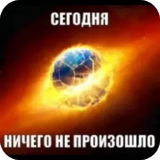 🫣 emoji фрики стик Telegram sticker 17 of 81