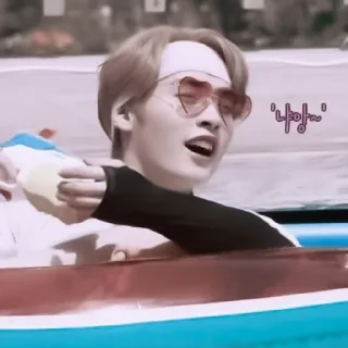 🥯 emoji minho |@jenliastikers Telegram sticker 19 of 46