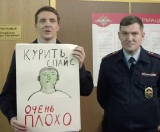 🌟 emoji наколенипадла Telegram sticker 8 of 53