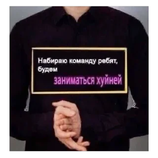 🫥 emoji наколенипадла Telegram sticker 19 of 53