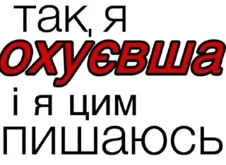🖤 emoji ЧВК Впопінс @penitent_memes Telegram sticker 3 of 22