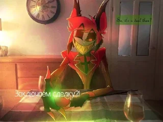 🌟 emoji Больше стиков ➡️ @HazbinHotelS Telegram sticker 11 of 120