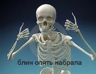 👎 emoji Рпп😡 Telegram sticker 10 of 76