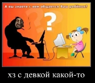 🧐 emoji Стикерпак Тэмми Telegram sticker 9 of 95