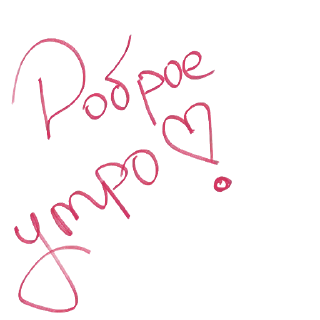 💥 emoji мой Telegram sticker 12 of 46