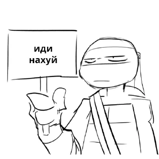 🖕 emoji rottmnt stickers 2.0 Telegram sticker 22 of 120