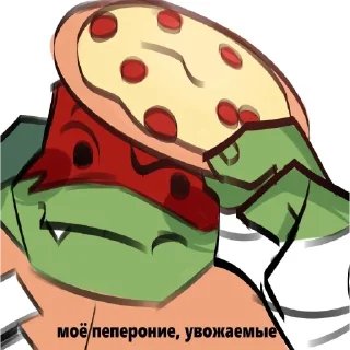 🍕 emoji rottmnt stickers 2.0 Telegram sticker 1 of 120