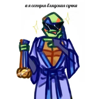 😎 emoji rottmnt stickers 2.0 Telegram sticker 15 of 120