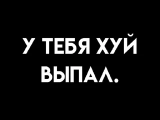 😰 emoji Крута Telegram sticker 19 of 55