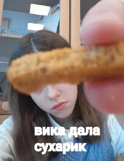 🌟 emoji эмиличка пупсик Telegram sticker 16 of 40