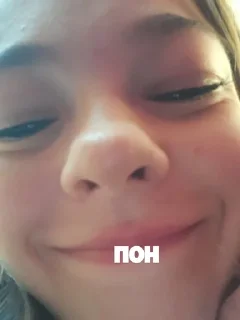 🌟 emoji эмиличка пупсик Telegram sticker 13 of 40