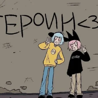 😝 emoji Рэндал мой муш Telegram sticker 15 of 26