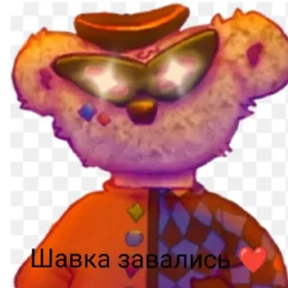 ❤️ emoji Сэмлекин мой муш или типо того лолф 👎🏿 Telegram sticker 14 of 14