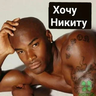 😄 emoji Стон айлннд Telegram sticker 7 of 16