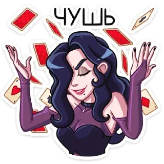🙂 emoji Лавиния @anime4_arts Telegram sticker 16 of 48