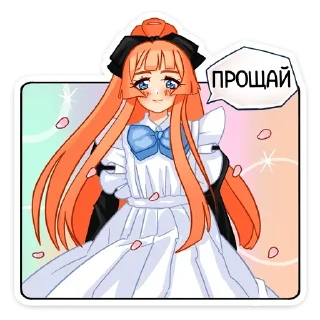😢 emoji Мей @anime_stickerr Telegram sticker 19 of 46
