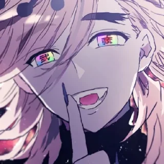 🤫 emoji •°Douma°• Telegram sticker 6 of 11