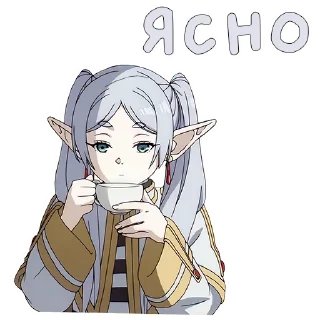 ☕️ emoji Frieren (@dasein0) Telegram sticker 19 of 120