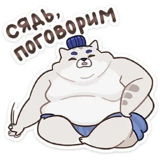 😐 emoji Коцумо :: @stickroom Telegram sticker 12 of 48