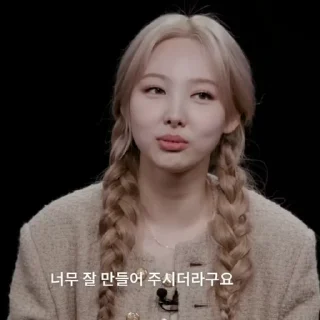 🦷 emoji nayeon fr @chuvhlp Telegram sticker 11 of 35