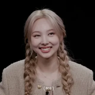 🦷 emoji nayeon fr @chuvhlp Telegram sticker 15 of 35
