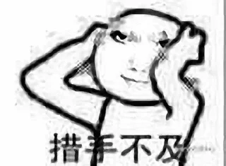 🍊 emoji 每笔转账1trx @nengliang1trx Telegram sticker 8 of 99